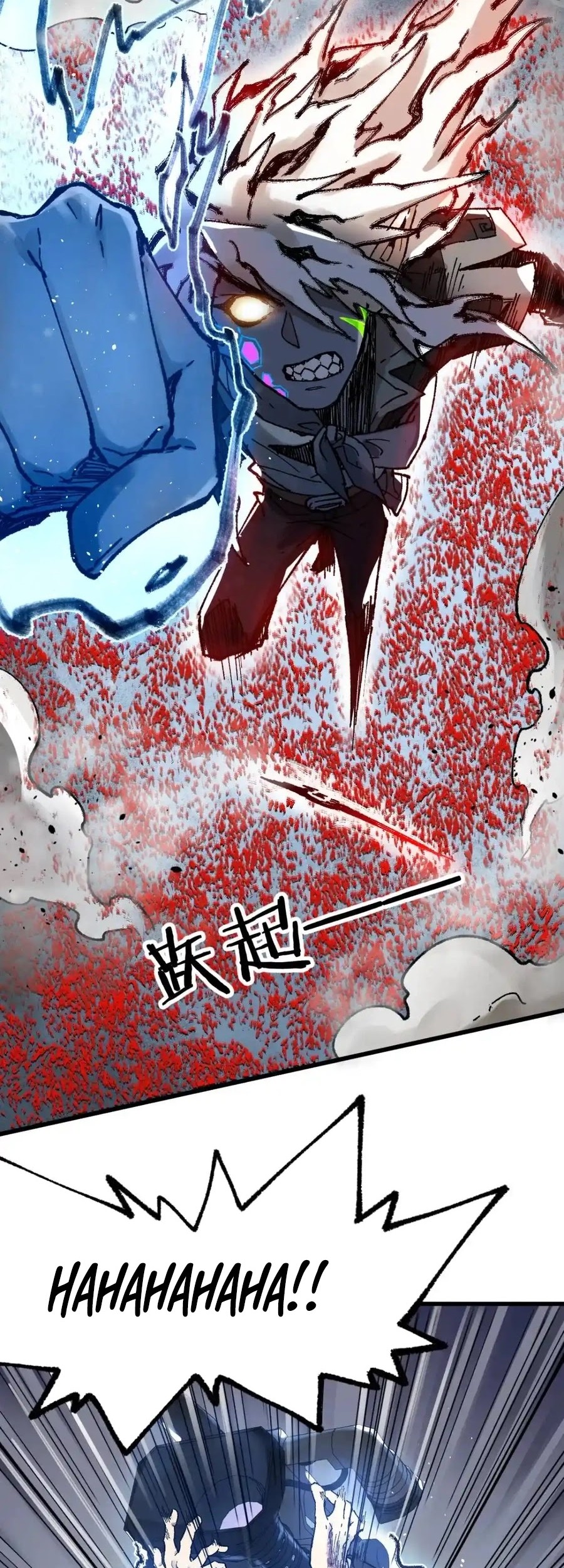The Sacred Ruins Chapter 128 - halaman 39