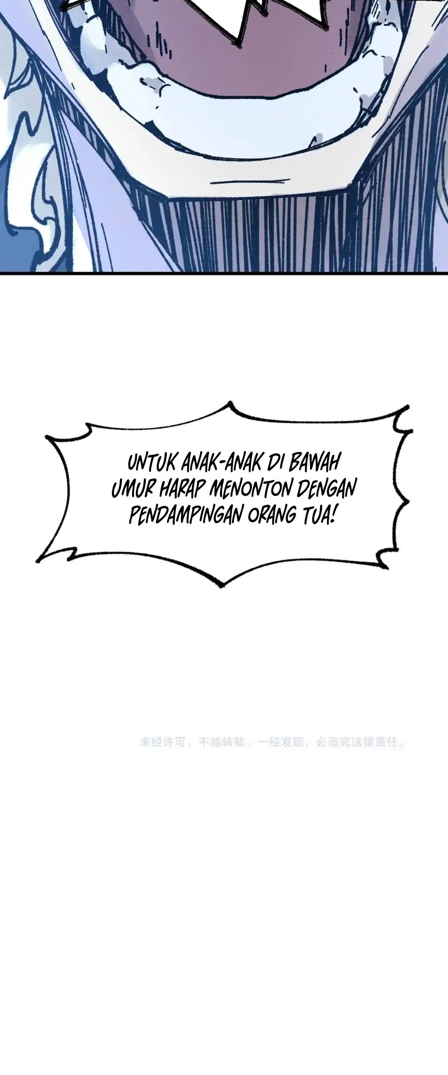 The Sacred Ruins Chapter 128 - halaman 41