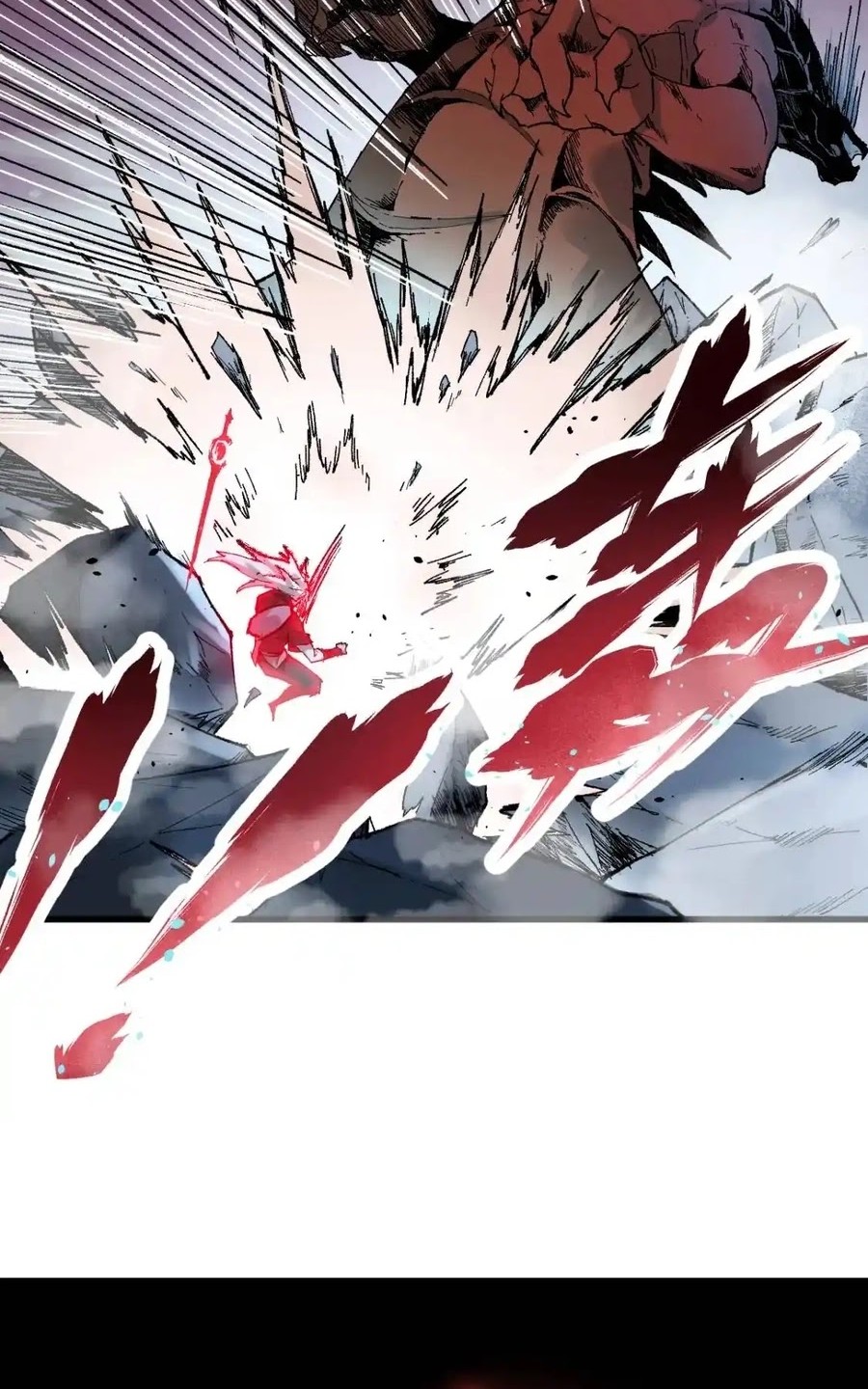 The Sacred Ruins Chapter 129 - halaman 12
