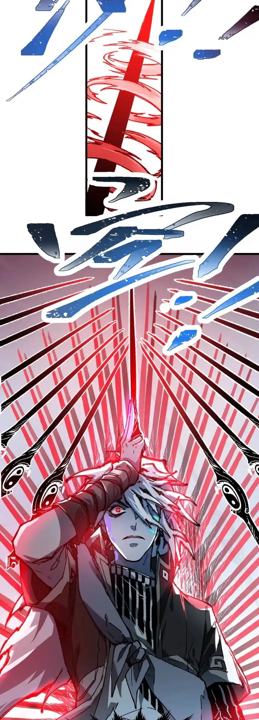 The Sacred Ruins Chapter 129 - halaman 15