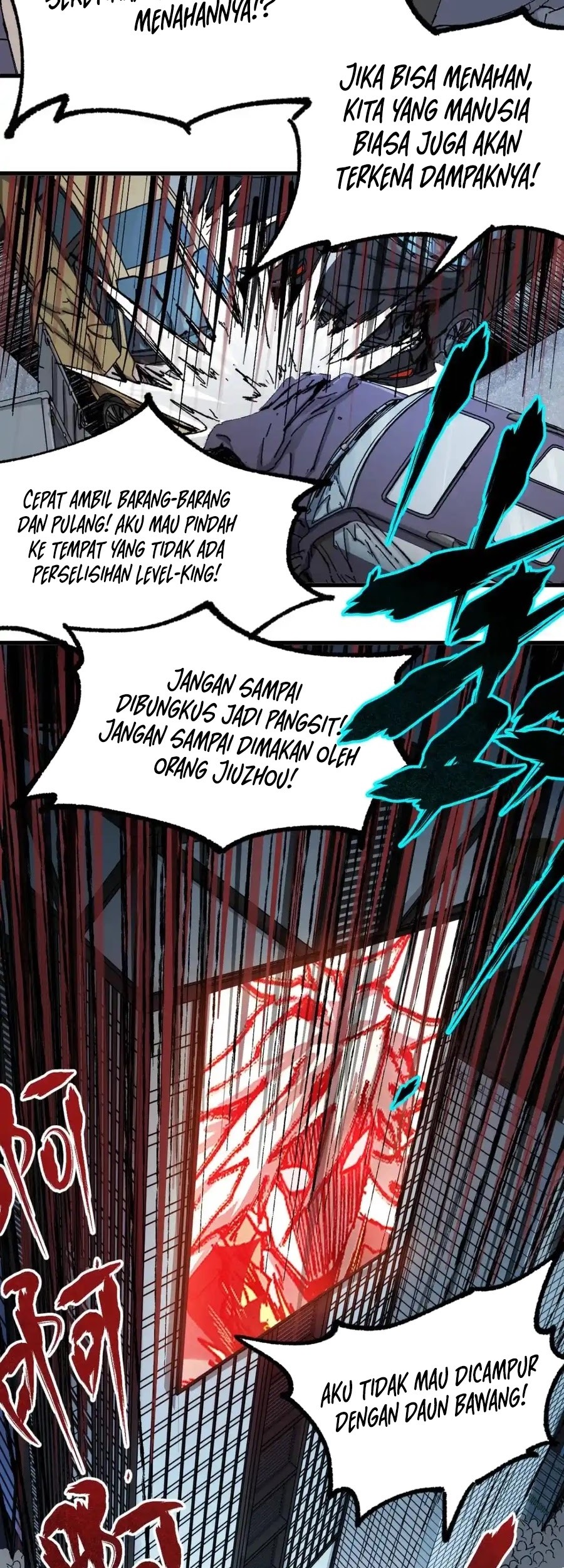 The Sacred Ruins Chapter 129 - halaman 40