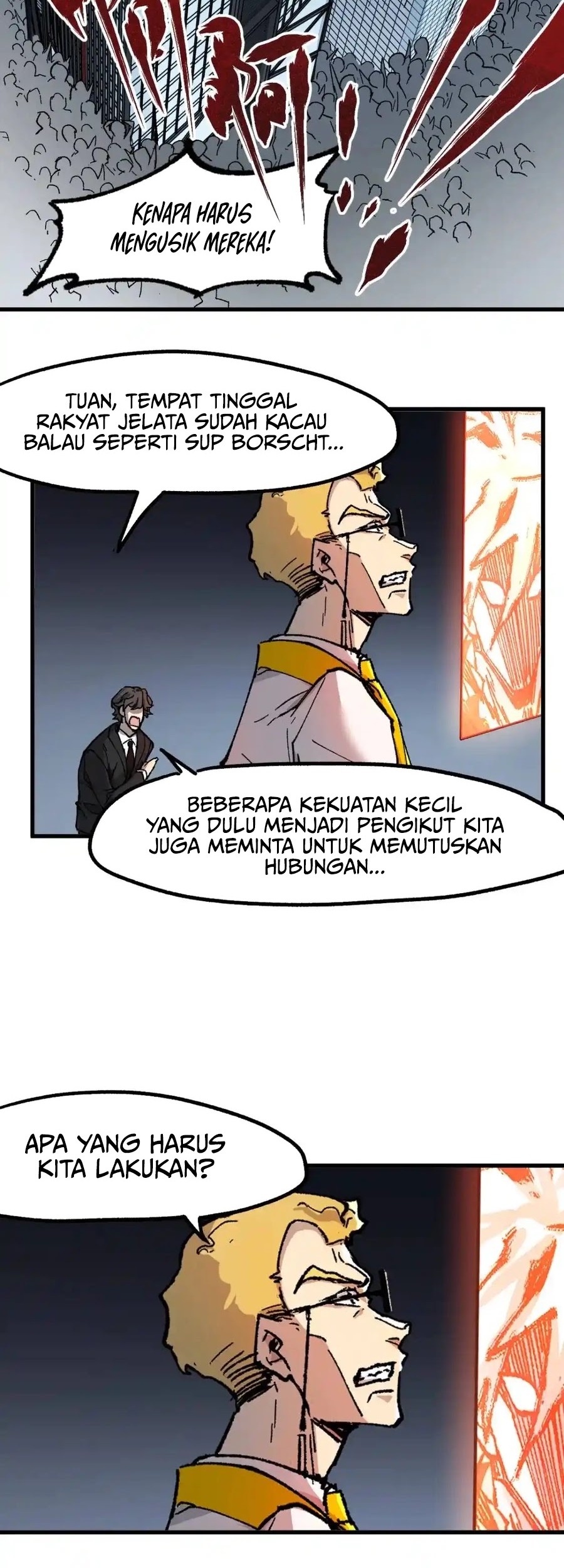 The Sacred Ruins Chapter 129 - halaman 41