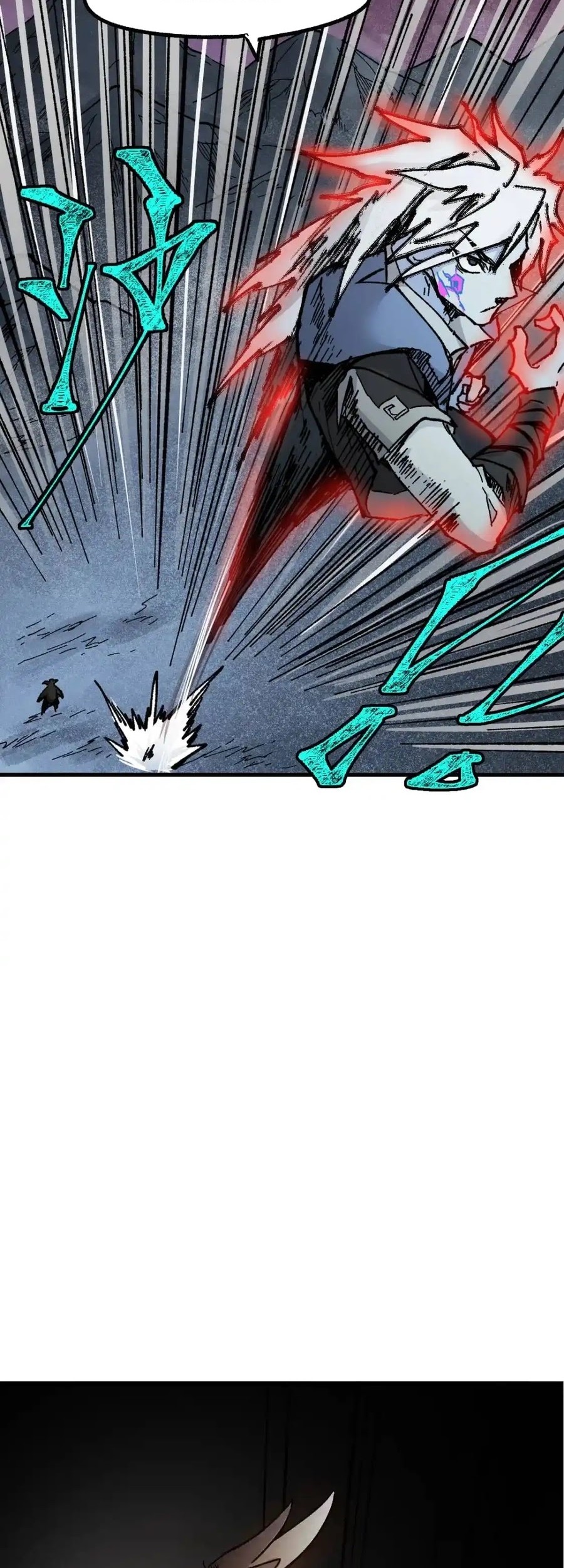 The Sacred Ruins Chapter 129 - halaman 43