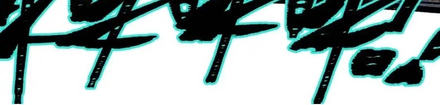 The Sacred Ruins Chapter 130 - halaman 16
