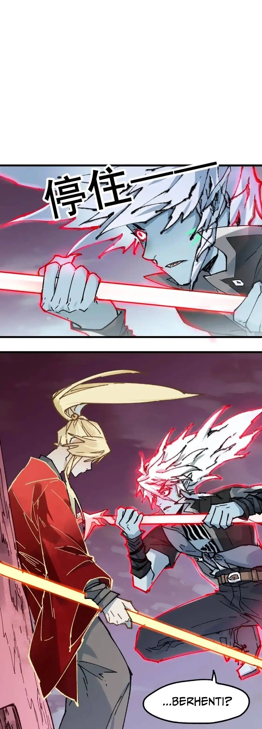 The Sacred Ruins Chapter 130 - halaman 17