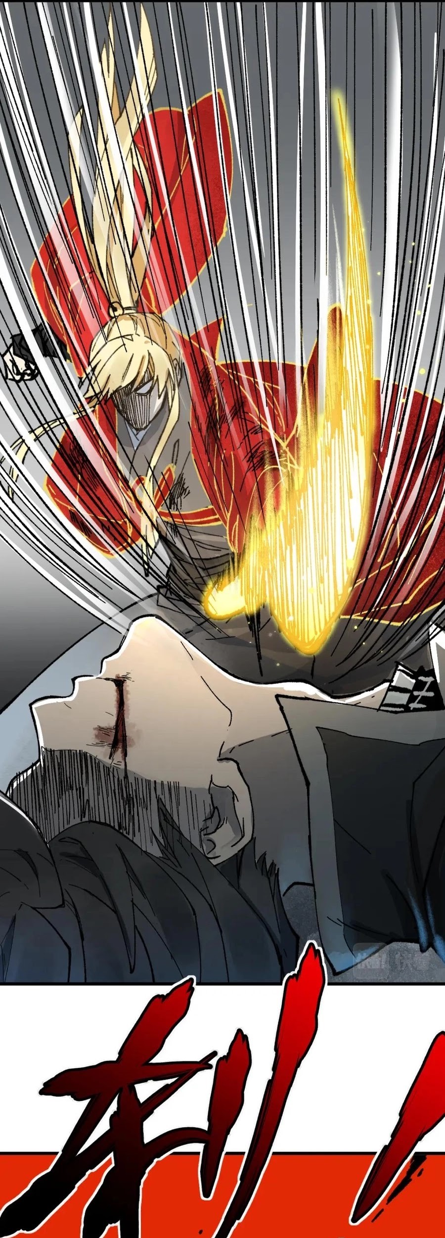 The Sacred Ruins Chapter 132 - halaman 10