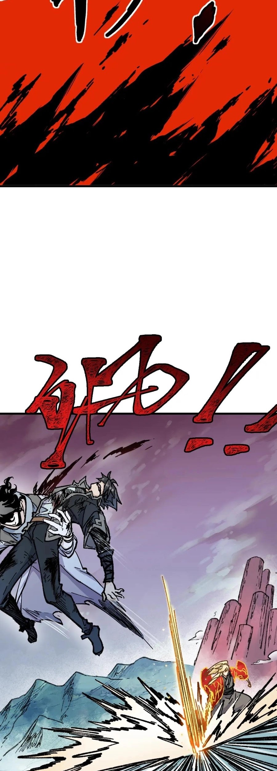 The Sacred Ruins Chapter 132 - halaman 11