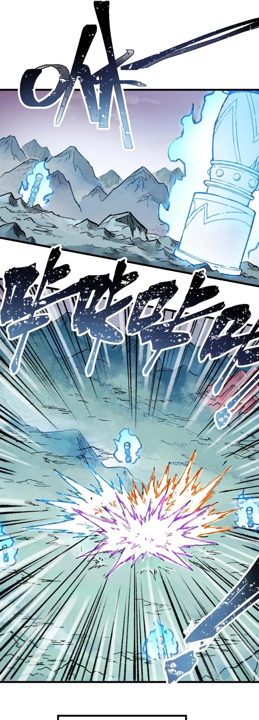 The Sacred Ruins Chapter 132 - halaman 22