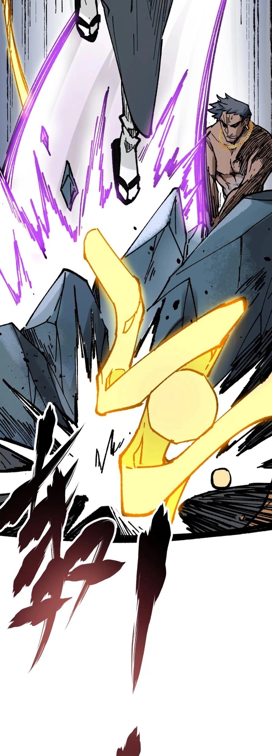 The Sacred Ruins Chapter 132 - halaman 26