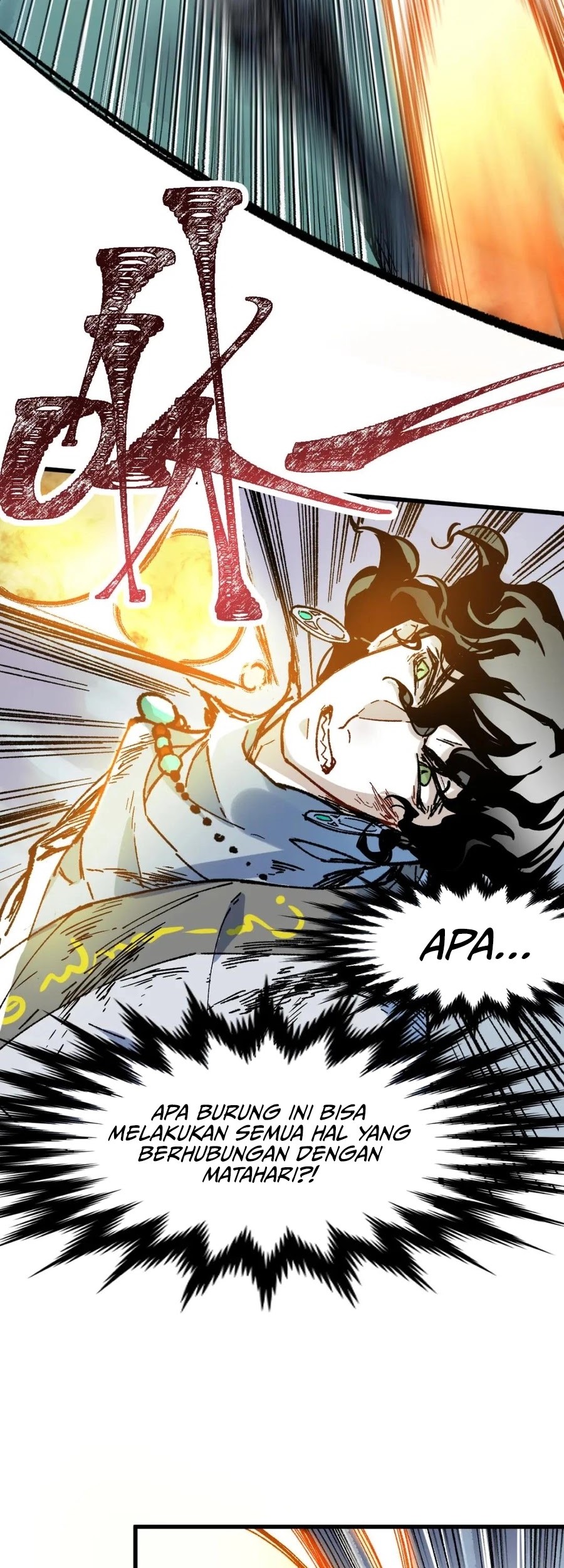 The Sacred Ruins Chapter 132 - halaman 33