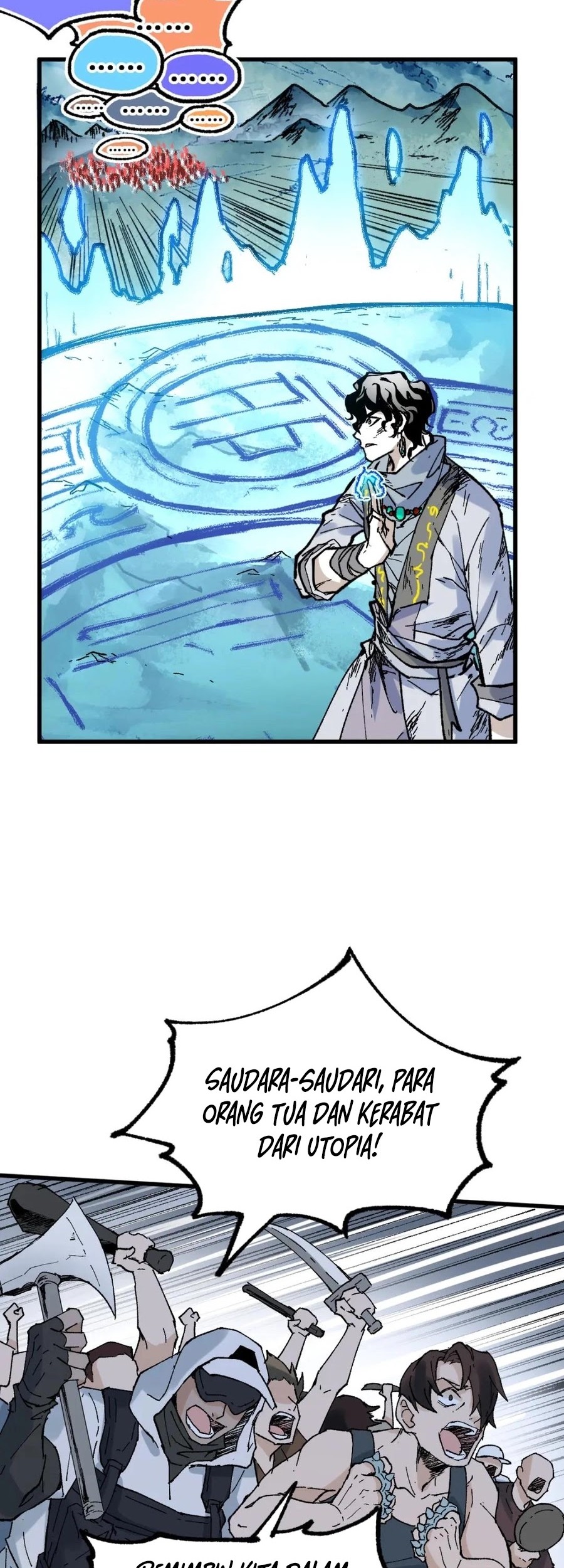 The Sacred Ruins Chapter 132 - halaman 52