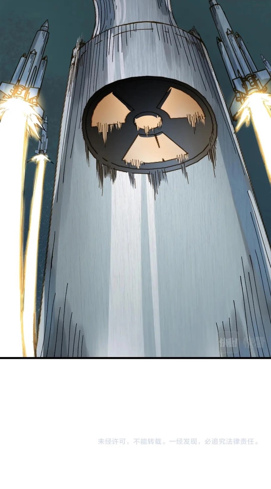 The Sacred Ruins Chapter 132 - halaman 56