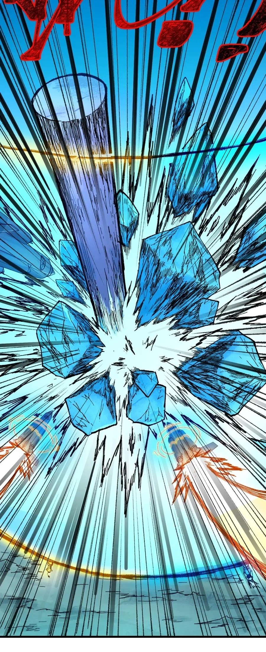The Sacred Ruins Chapter 133 - halaman 20