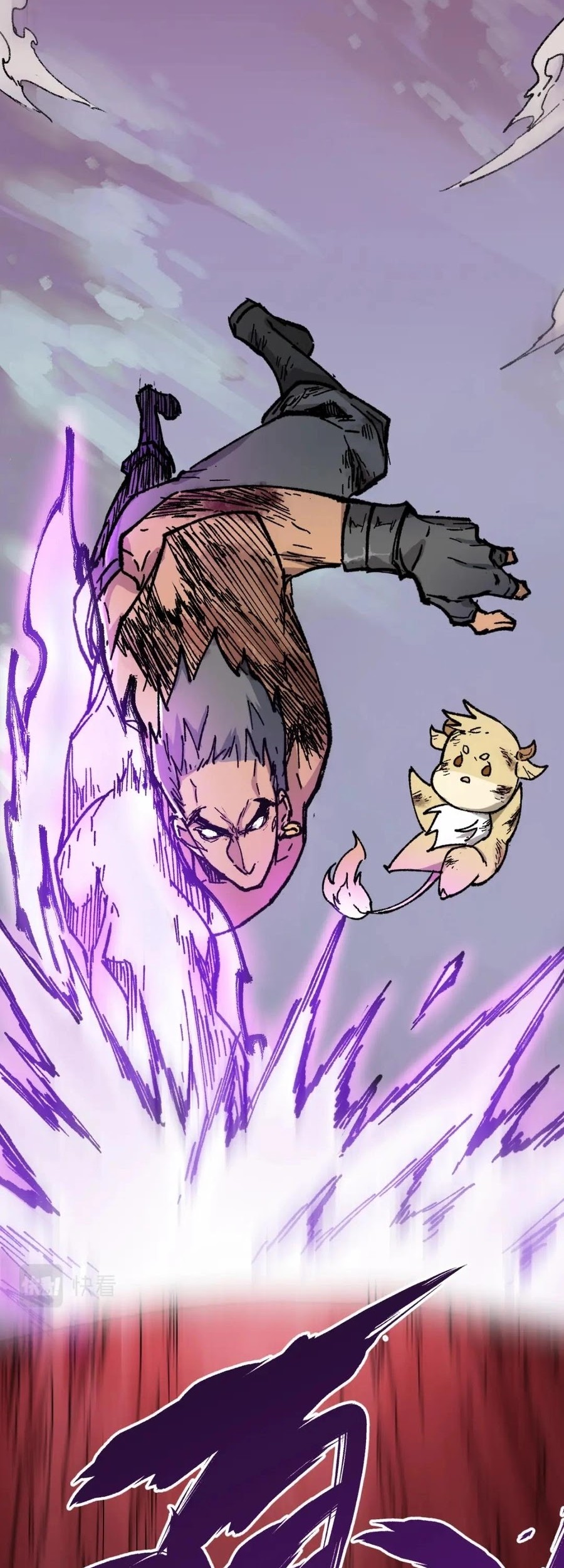 The Sacred Ruins Chapter 133 - halaman 3