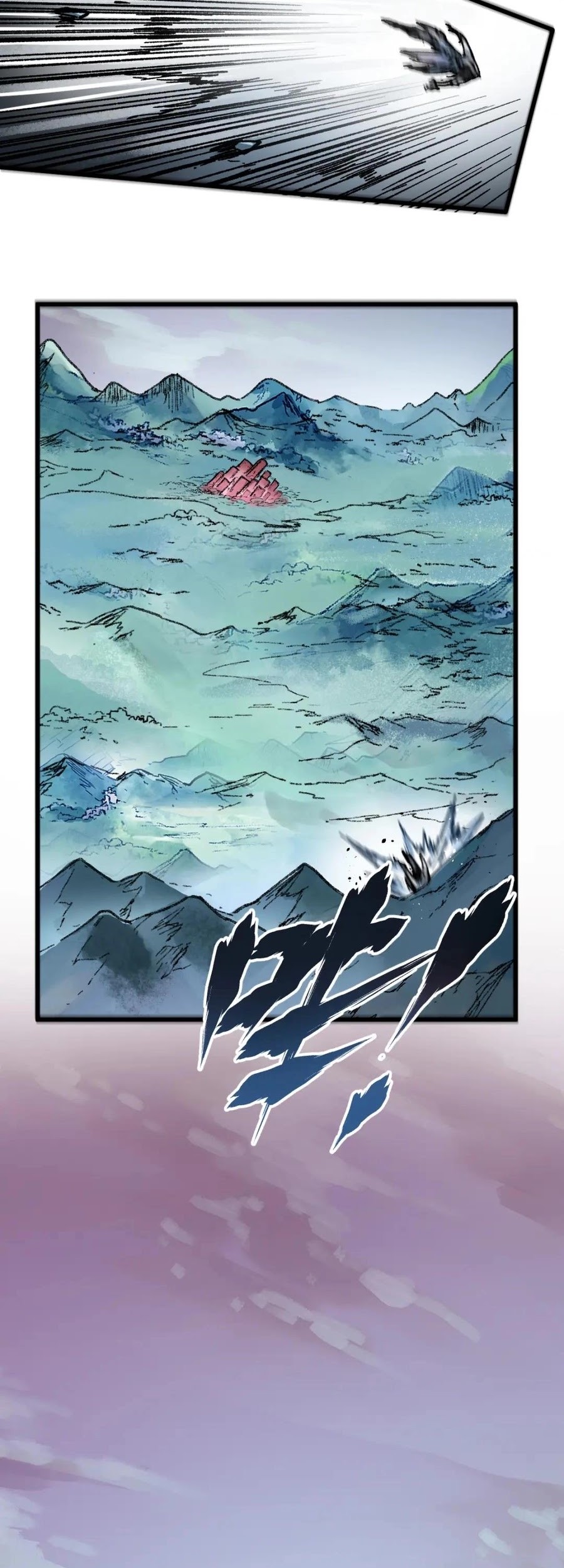 The Sacred Ruins Chapter 133 - halaman 31