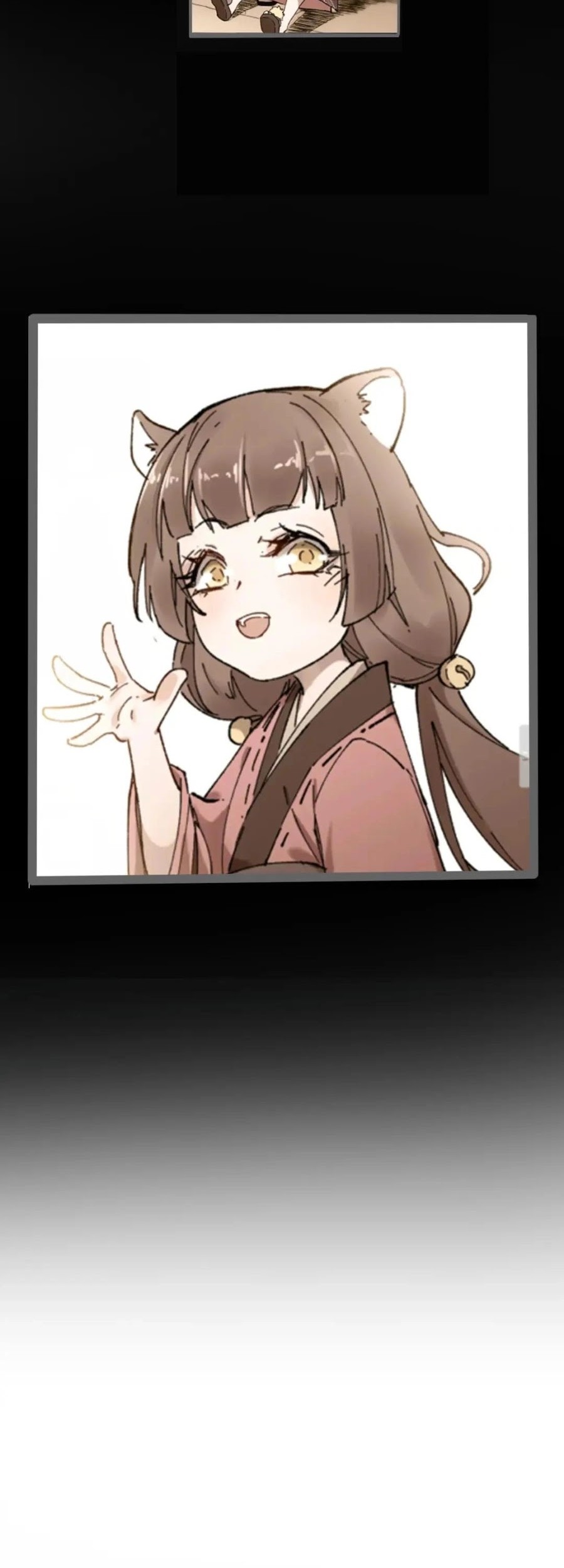 The Sacred Ruins Chapter 133 - halaman 36