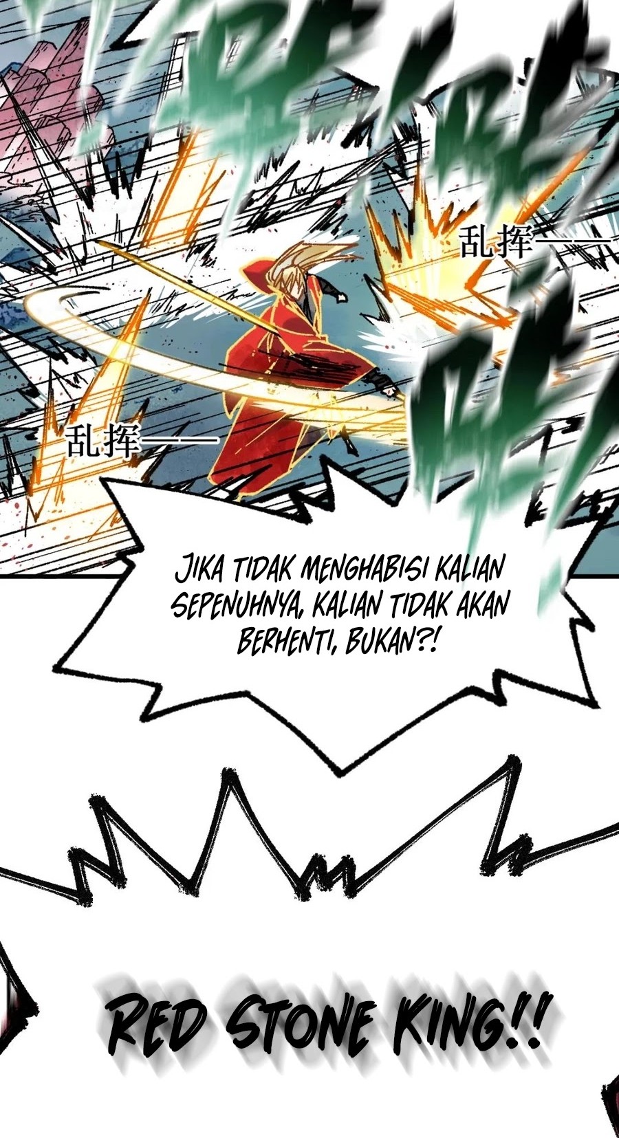 The Sacred Ruins Chapter 133 - halaman 40