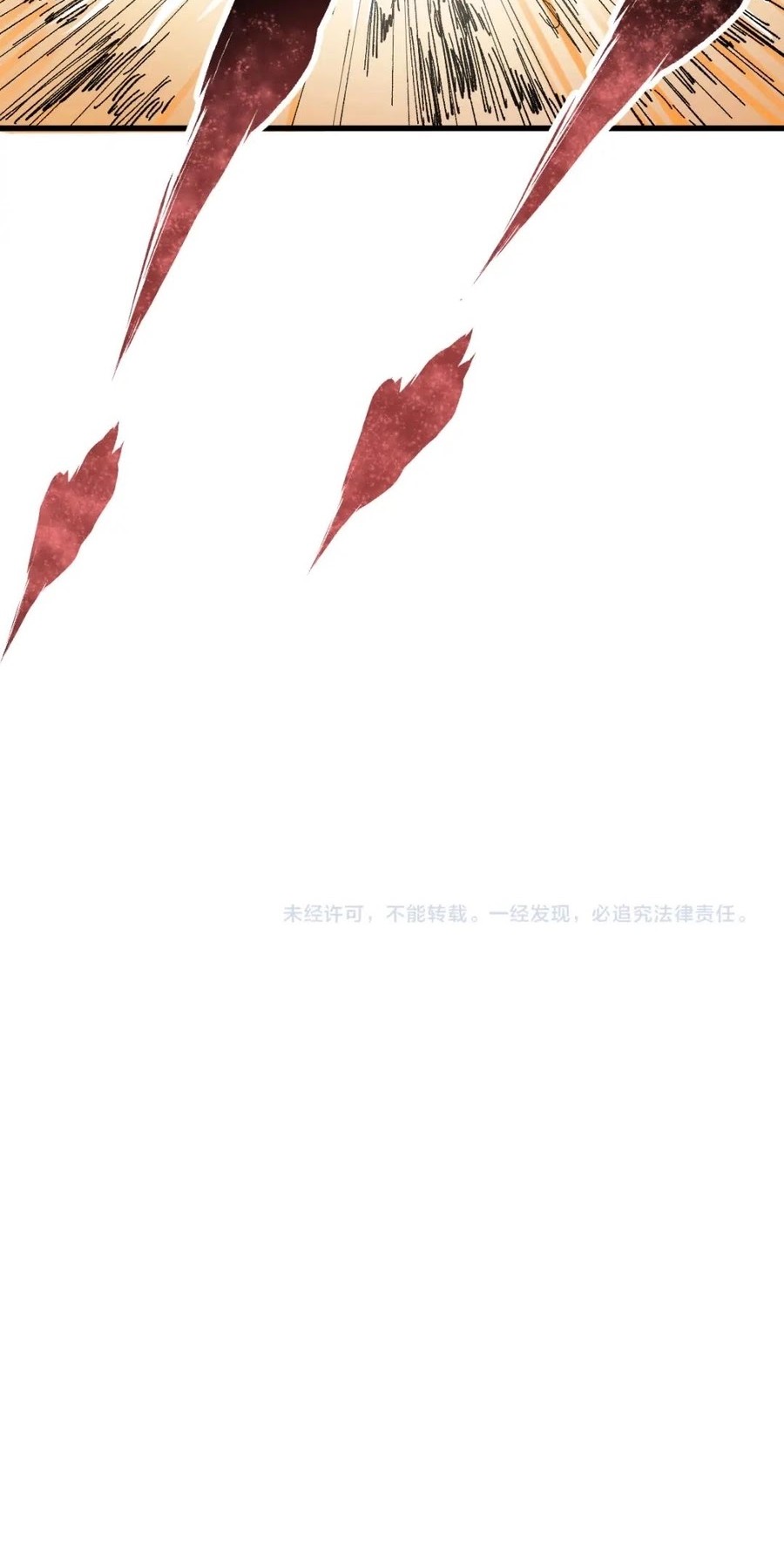 The Sacred Ruins Chapter 133 - halaman 62