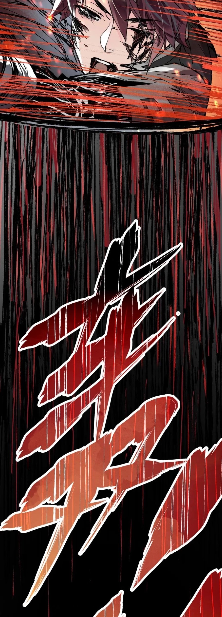The Sacred Ruins Chapter 134 - halaman 38