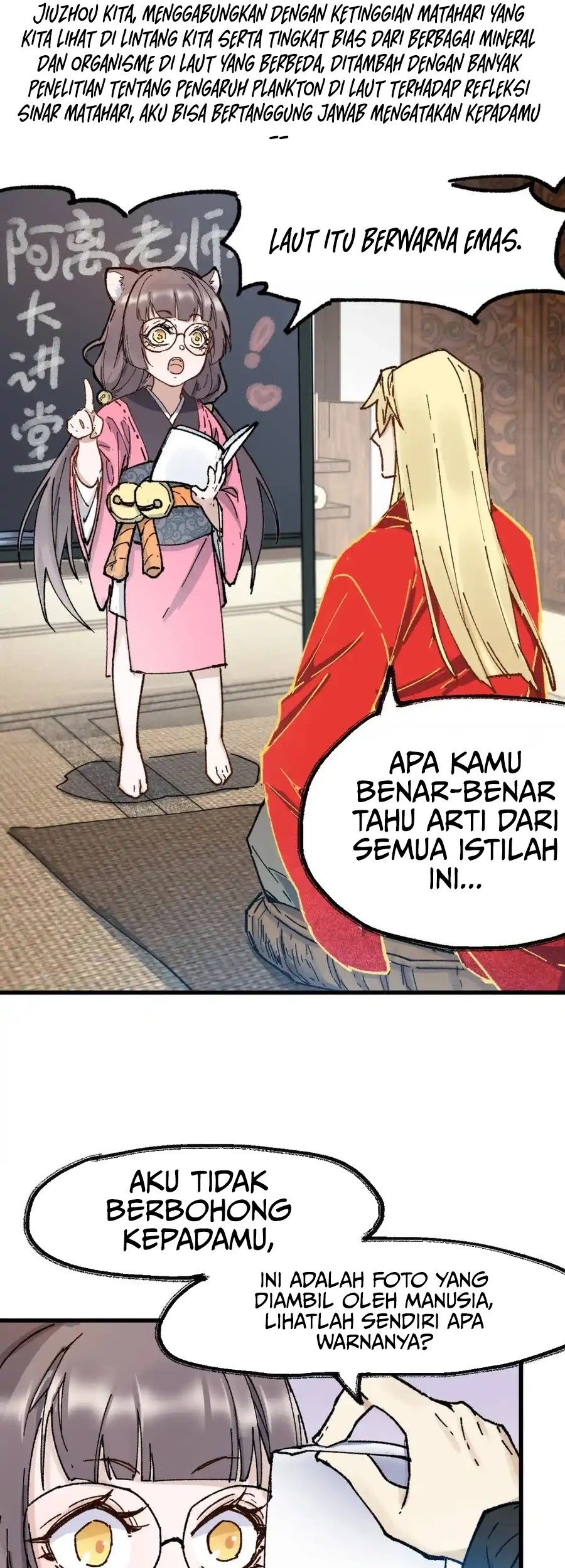 The Sacred Ruins Chapter 135 - halaman 18