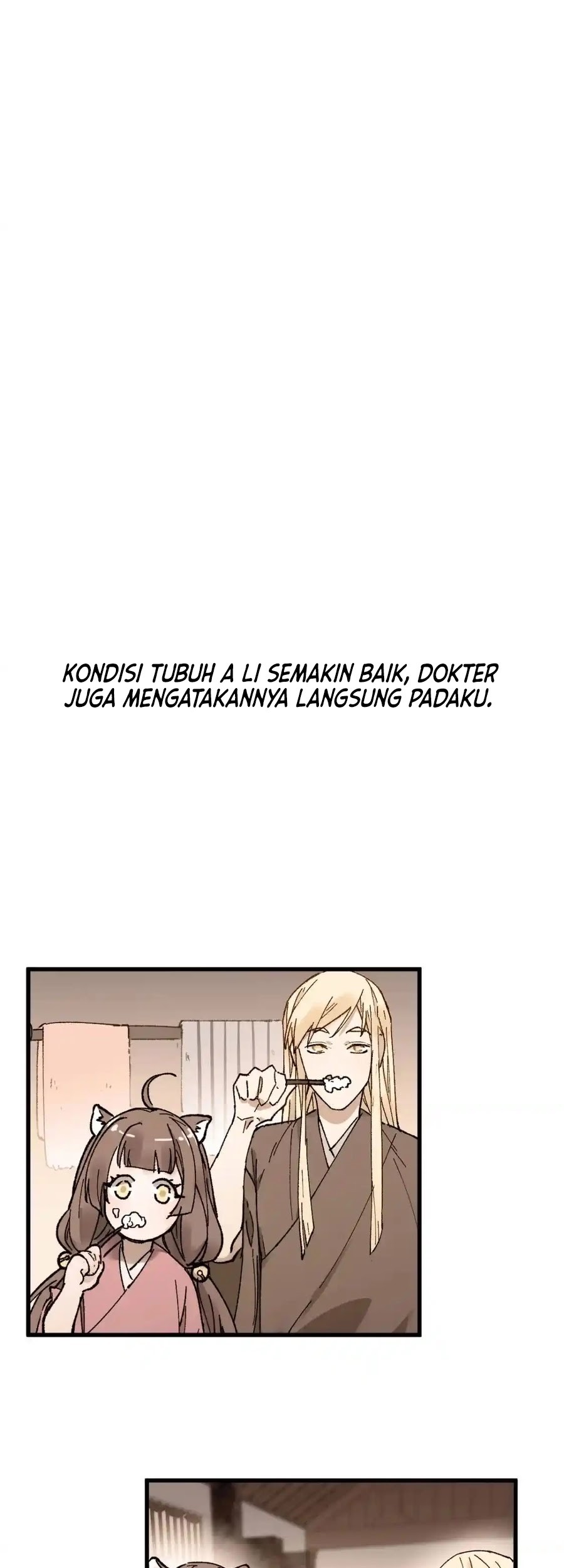 The Sacred Ruins Chapter 135 - halaman 26