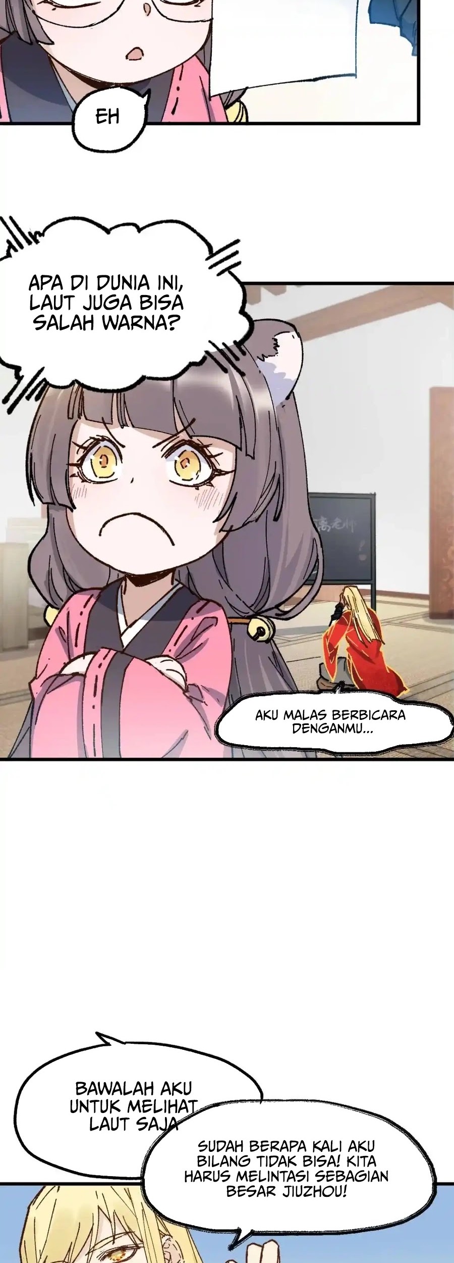 The Sacred Ruins Chapter 136 - halaman 19