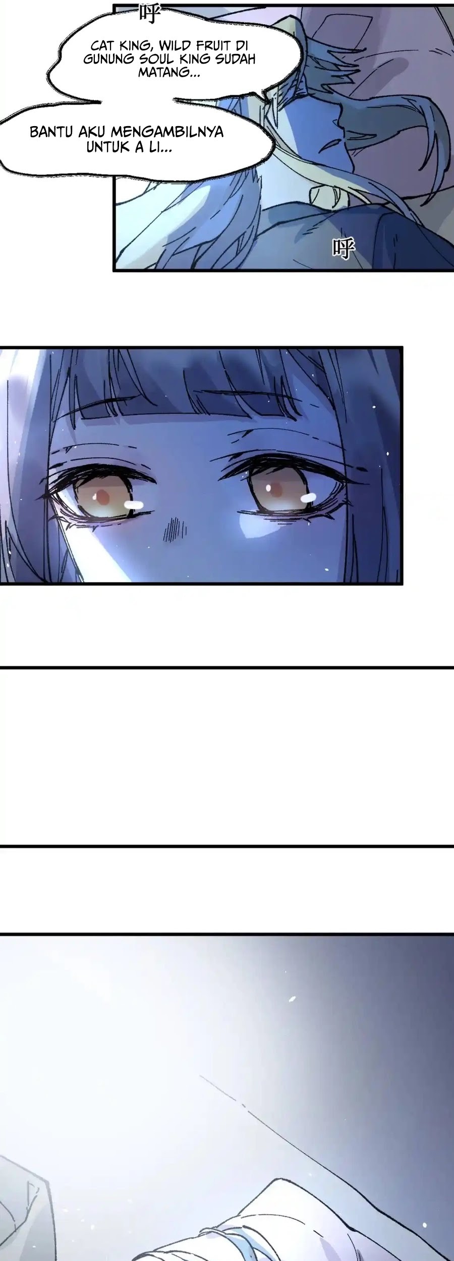 The Sacred Ruins Chapter 136 - halaman 42