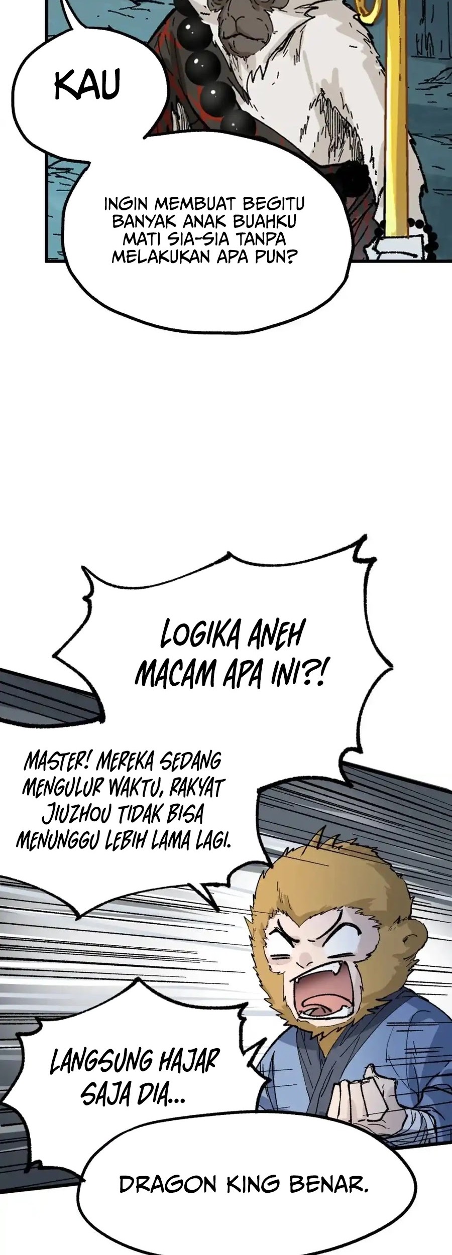 The Sacred Ruins Chapter 137 - halaman 19