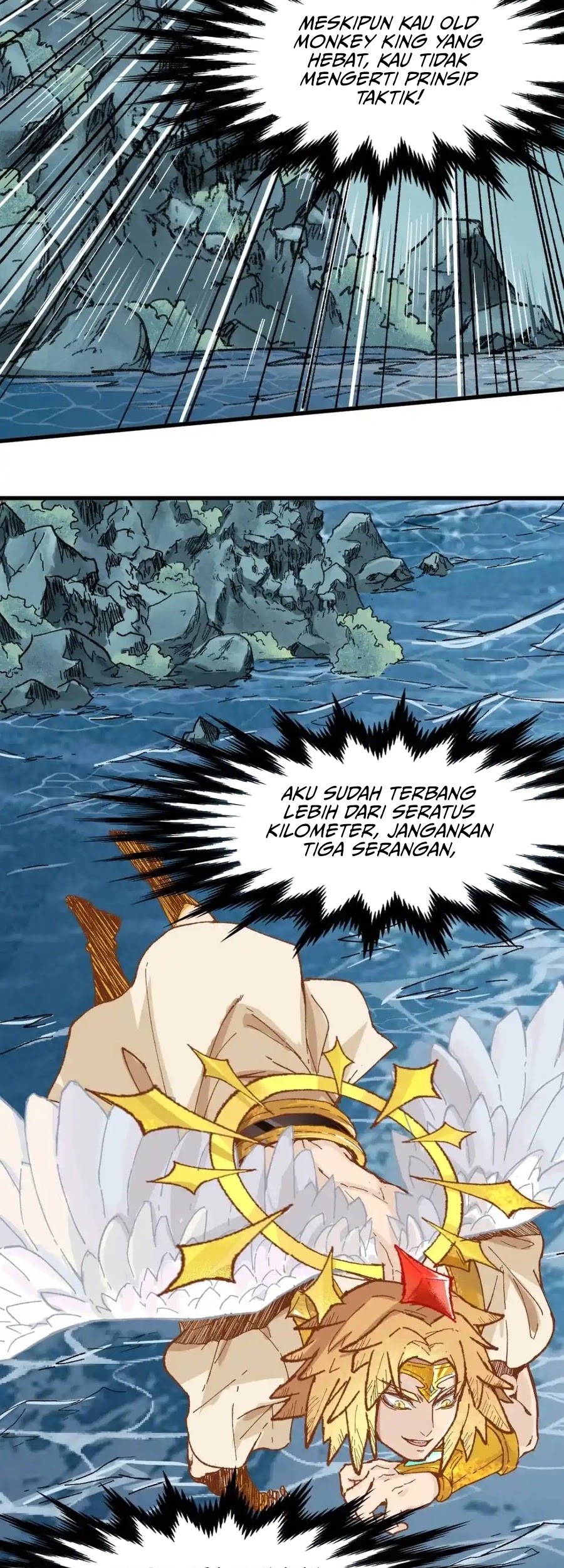 The Sacred Ruins Chapter 137 - halaman 36