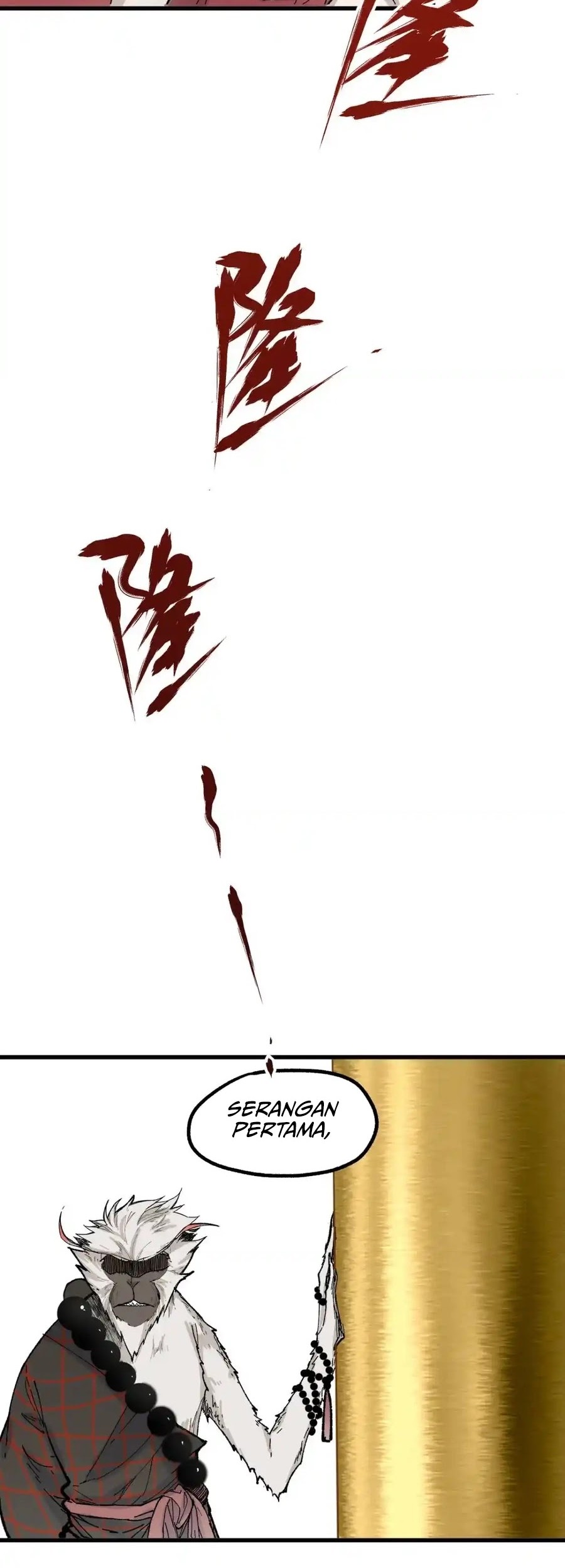 The Sacred Ruins Chapter 137 - halaman 39