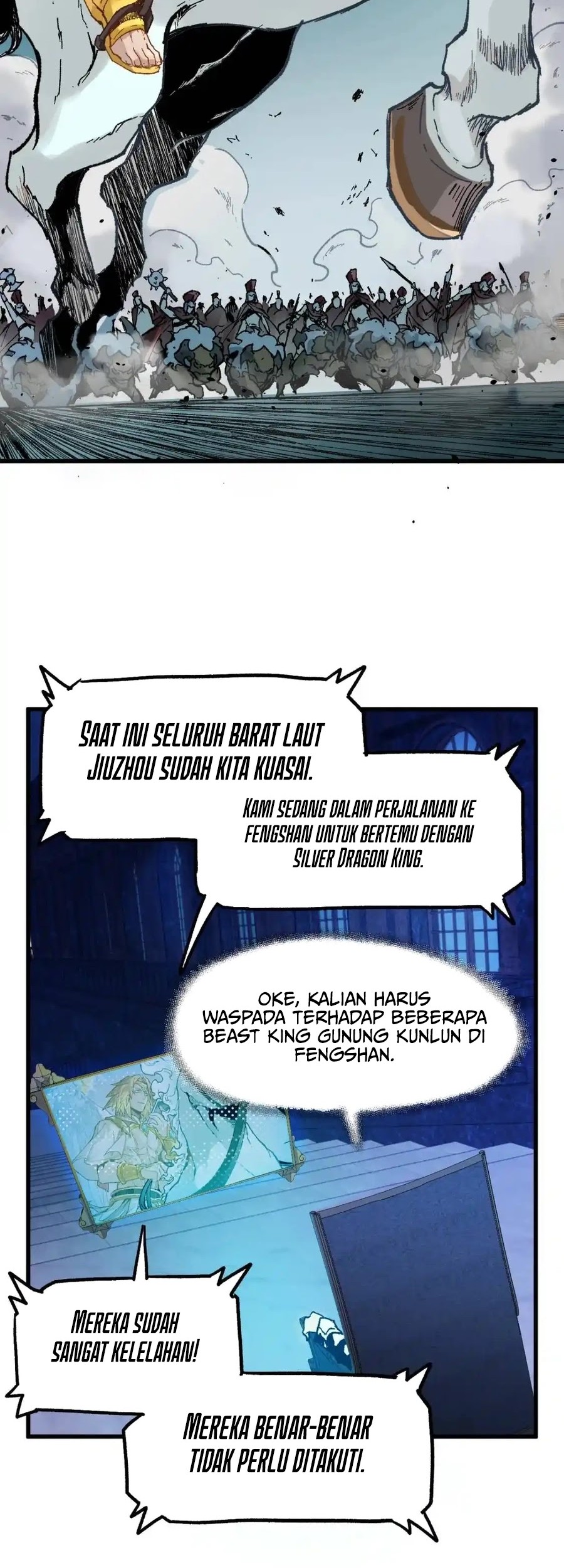 The Sacred Ruins Chapter 137 - halaman 7