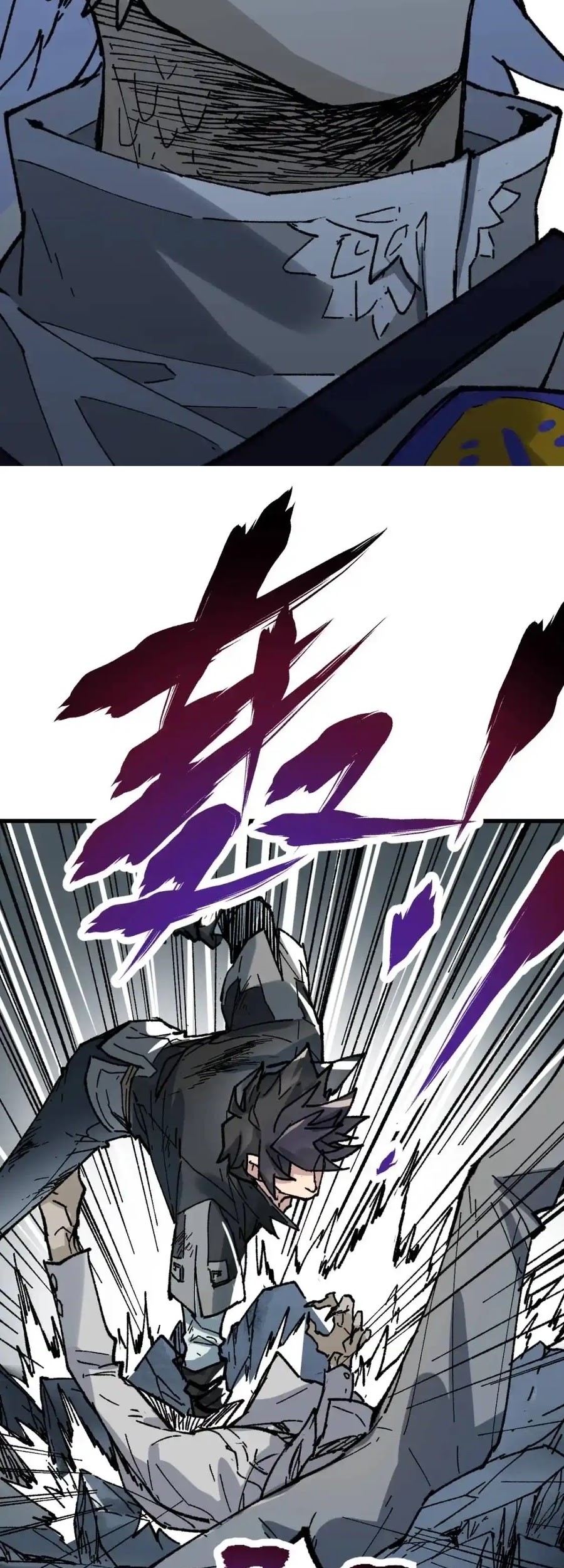 The Sacred Ruins Chapter 138 - halaman 22