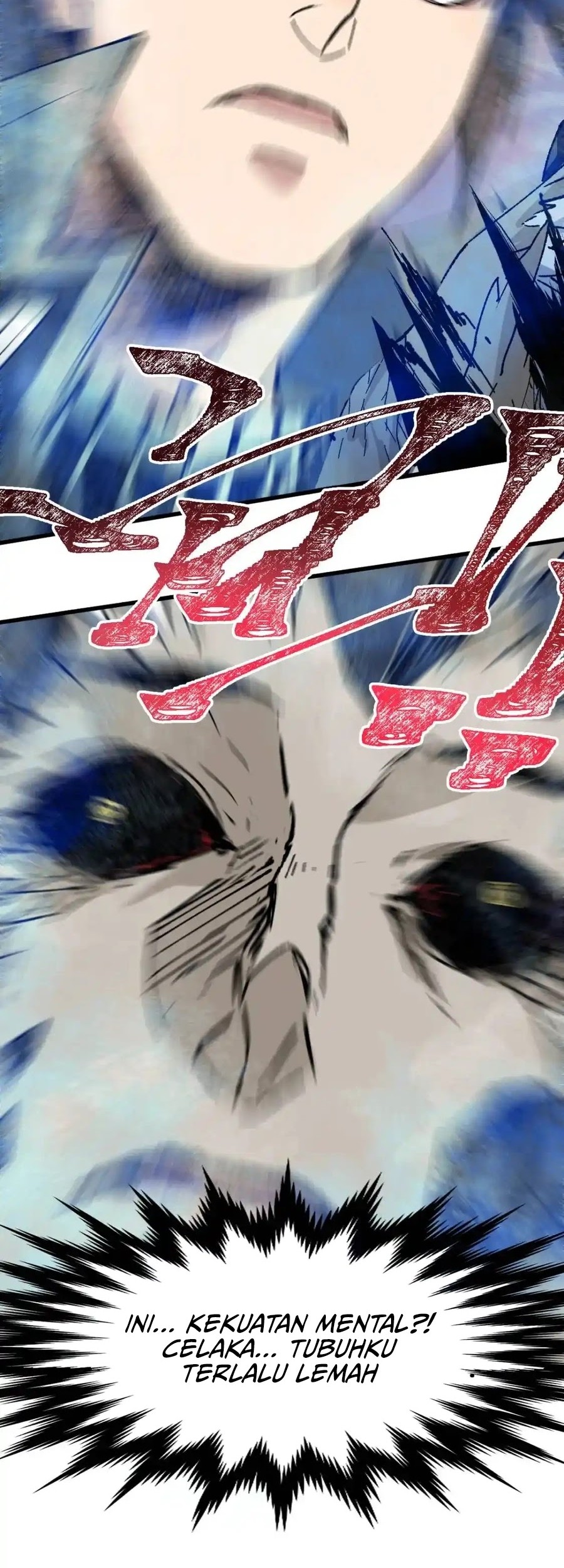 The Sacred Ruins Chapter 138 - halaman 34