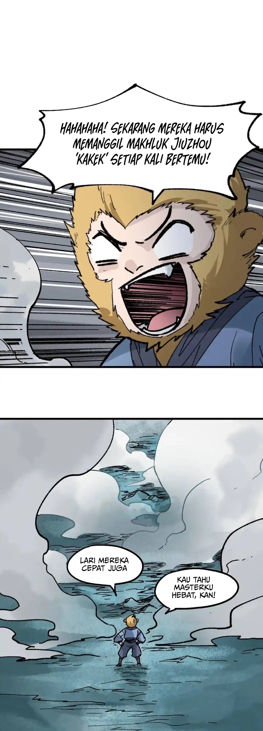The Sacred Ruins Chapter 138 - halaman 4