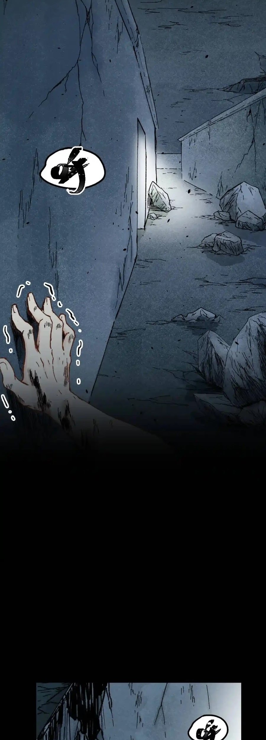 The Sacred Ruins Chapter 138 - halaman 49