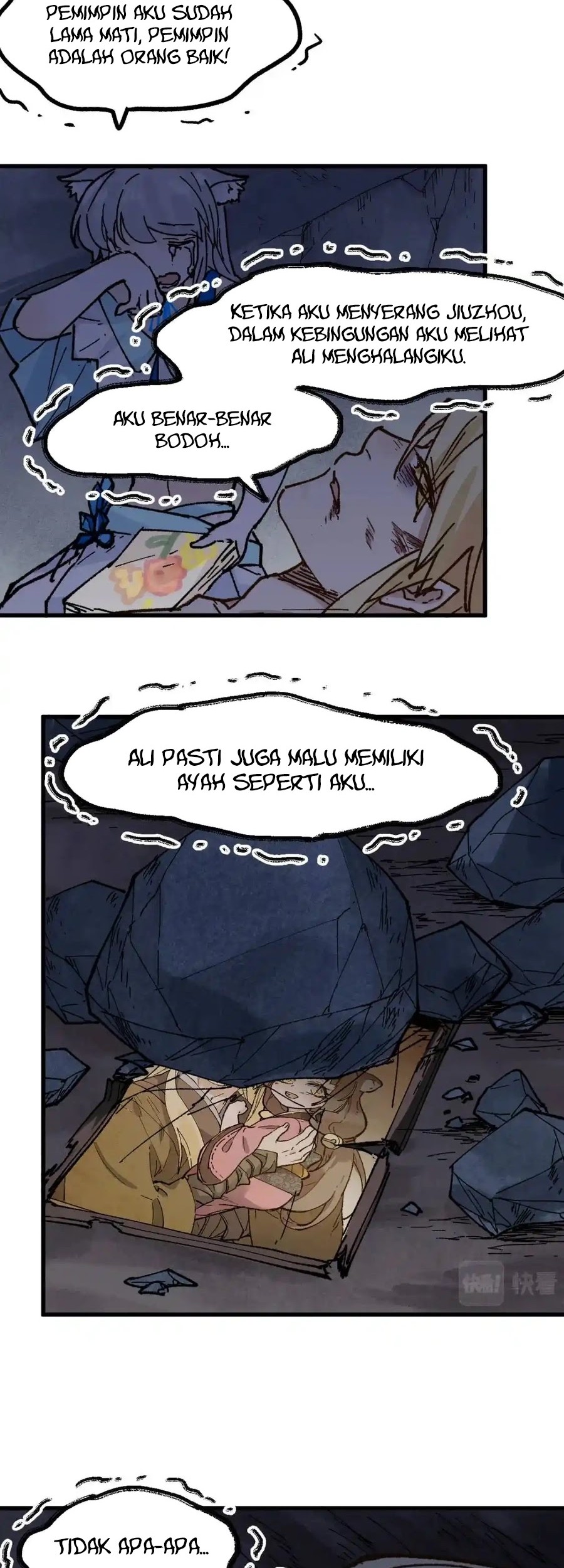 The Sacred Ruins Chapter 139 - halaman 11