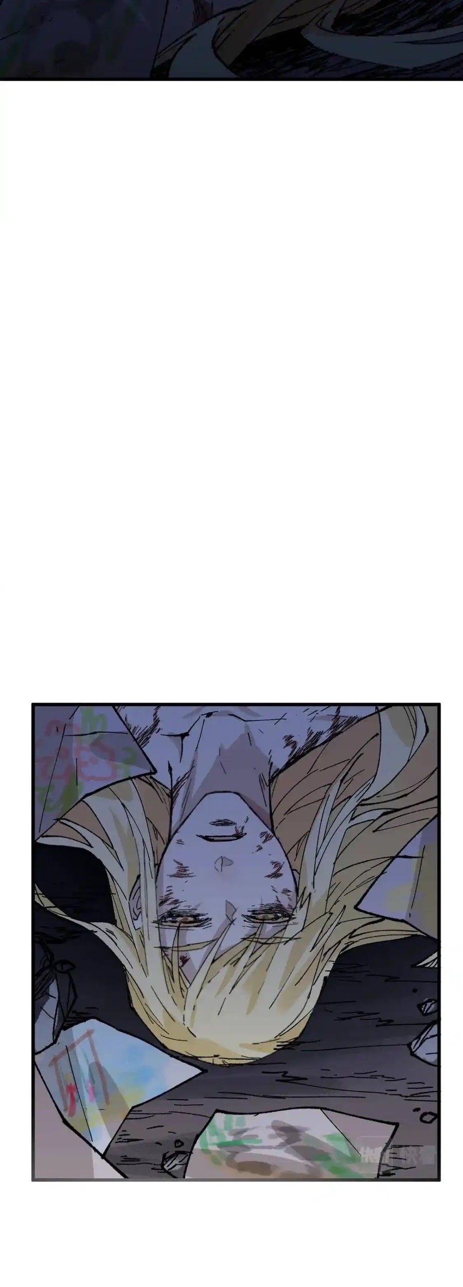 The Sacred Ruins Chapter 139 - halaman 16