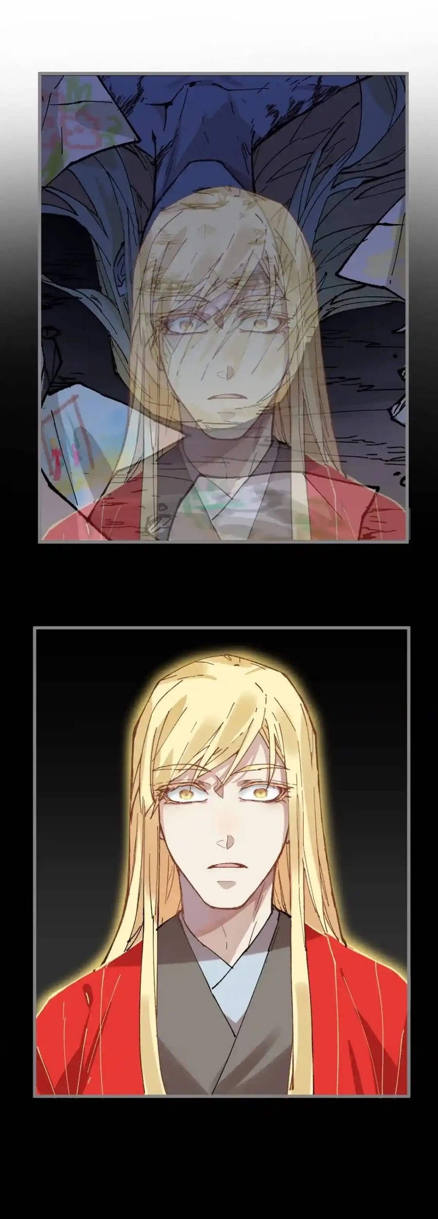 The Sacred Ruins Chapter 139 - halaman 17