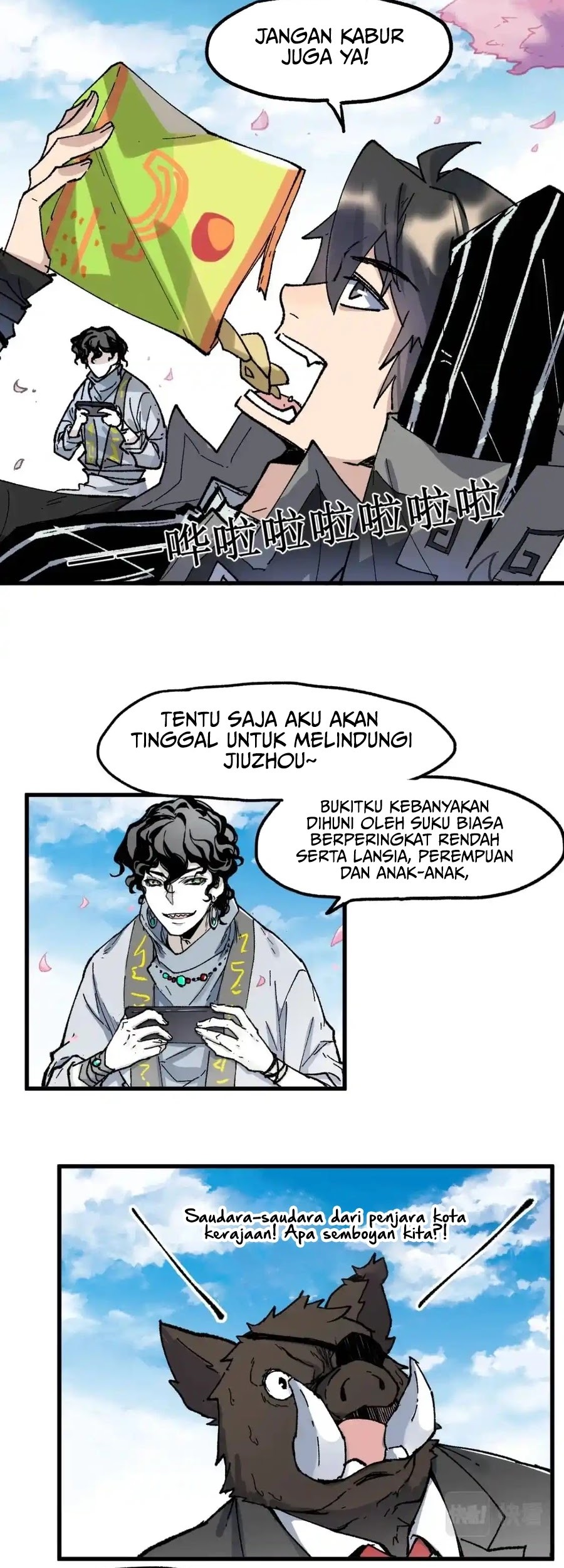 The Sacred Ruins Chapter 139 - halaman 32