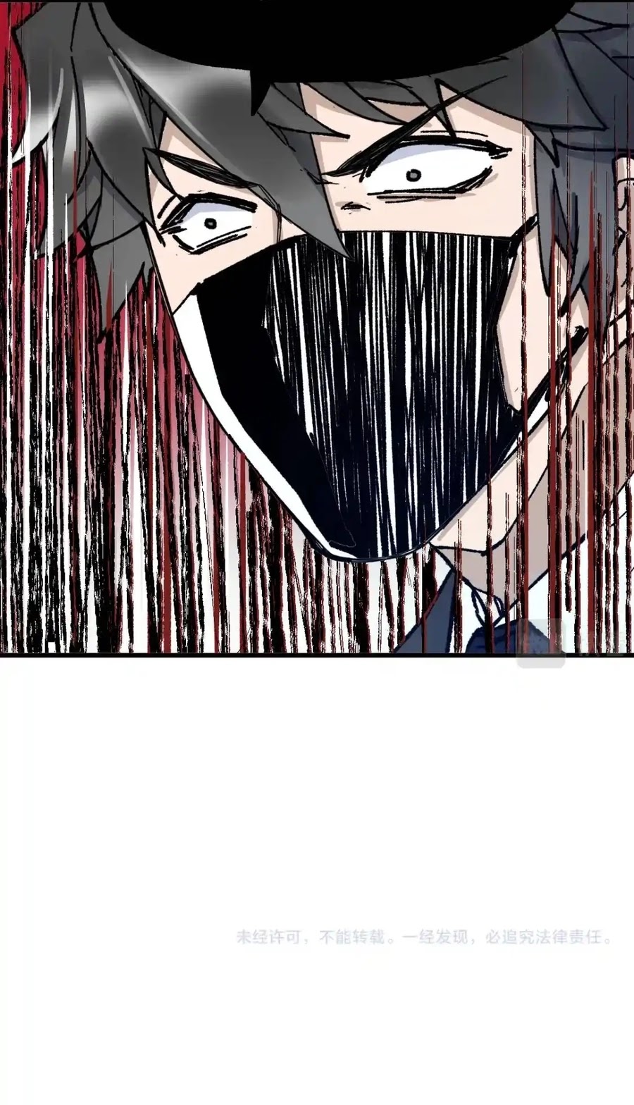 The Sacred Ruins Chapter 140 - halaman 48