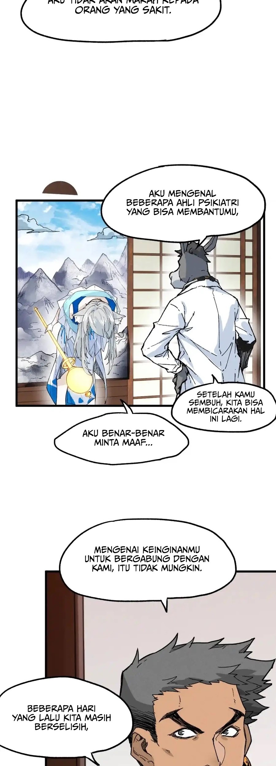 The Sacred Ruins Chapter 140 - halaman 7