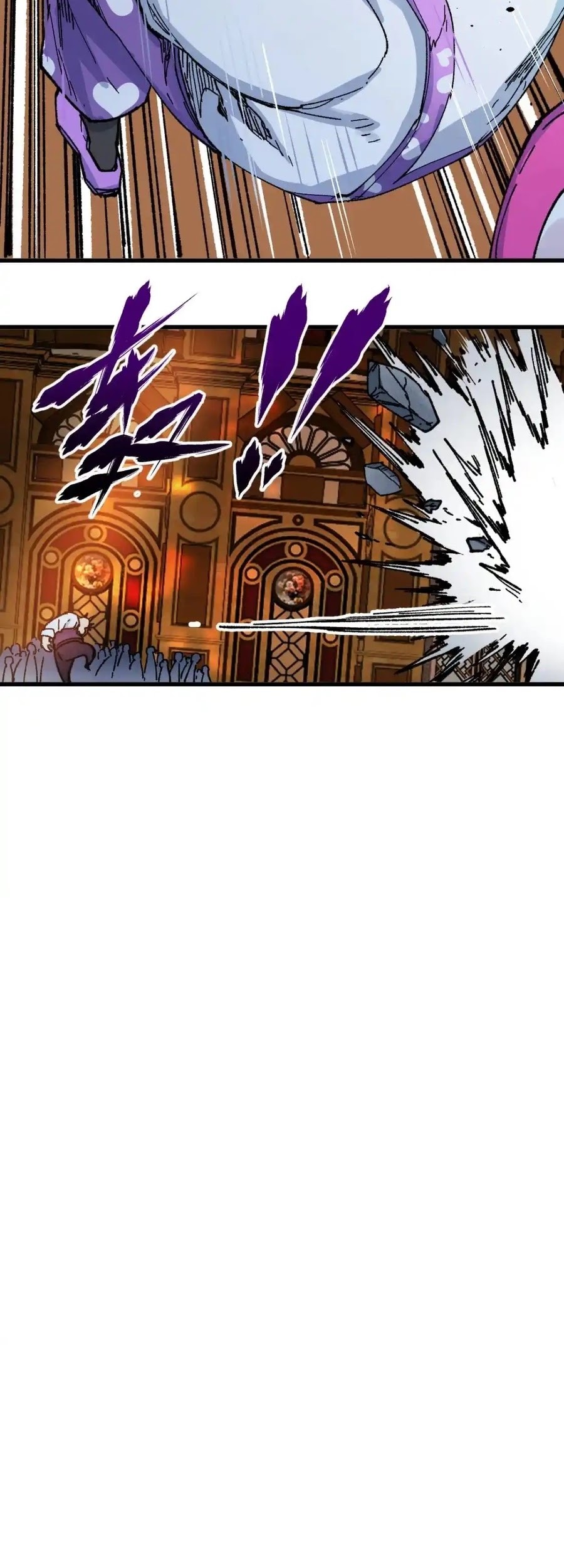 The Sacred Ruins Chapter 141 - halaman 36