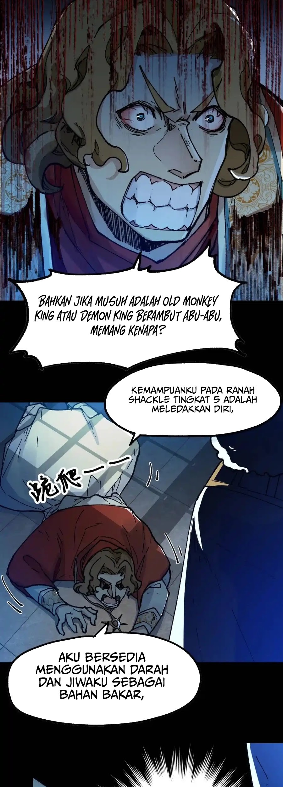 The Sacred Ruins Chapter 142 - halaman 34