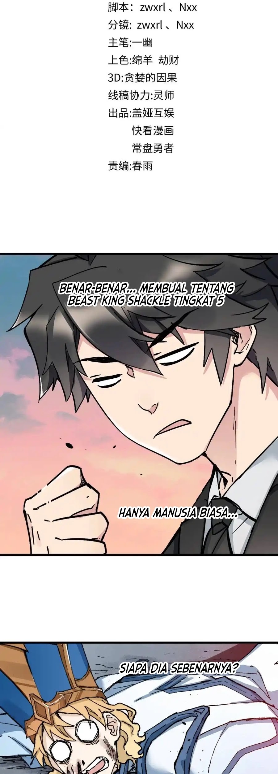 The Sacred Ruins Chapter 143 - halaman 18