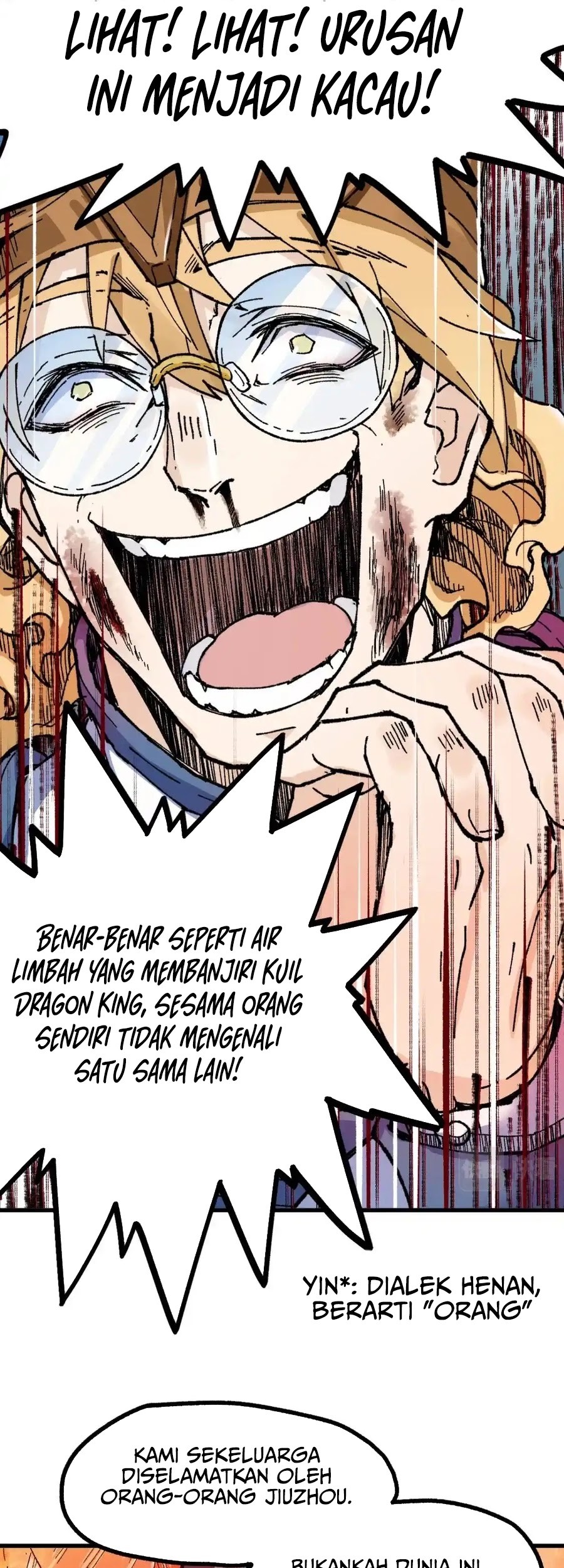 The Sacred Ruins Chapter 143 - halaman 22