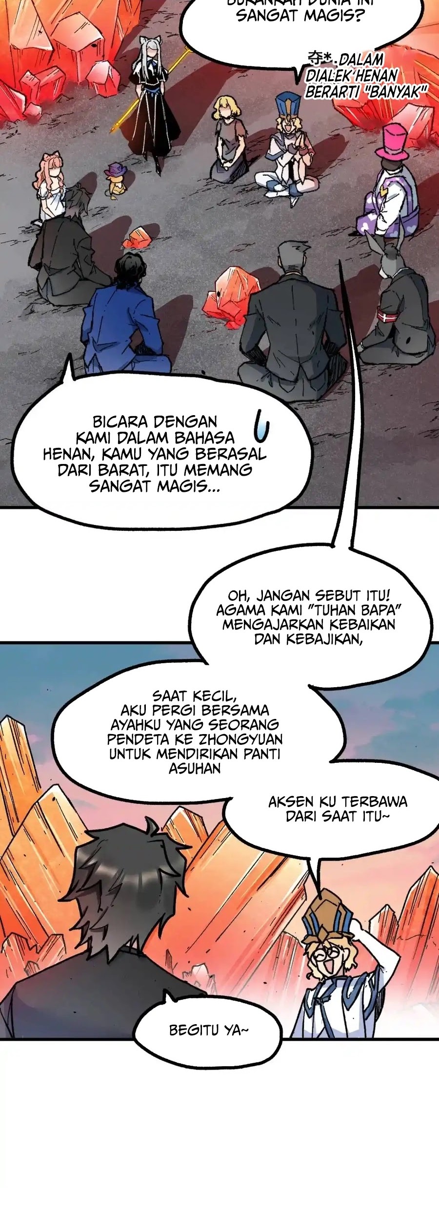 The Sacred Ruins Chapter 143 - halaman 23