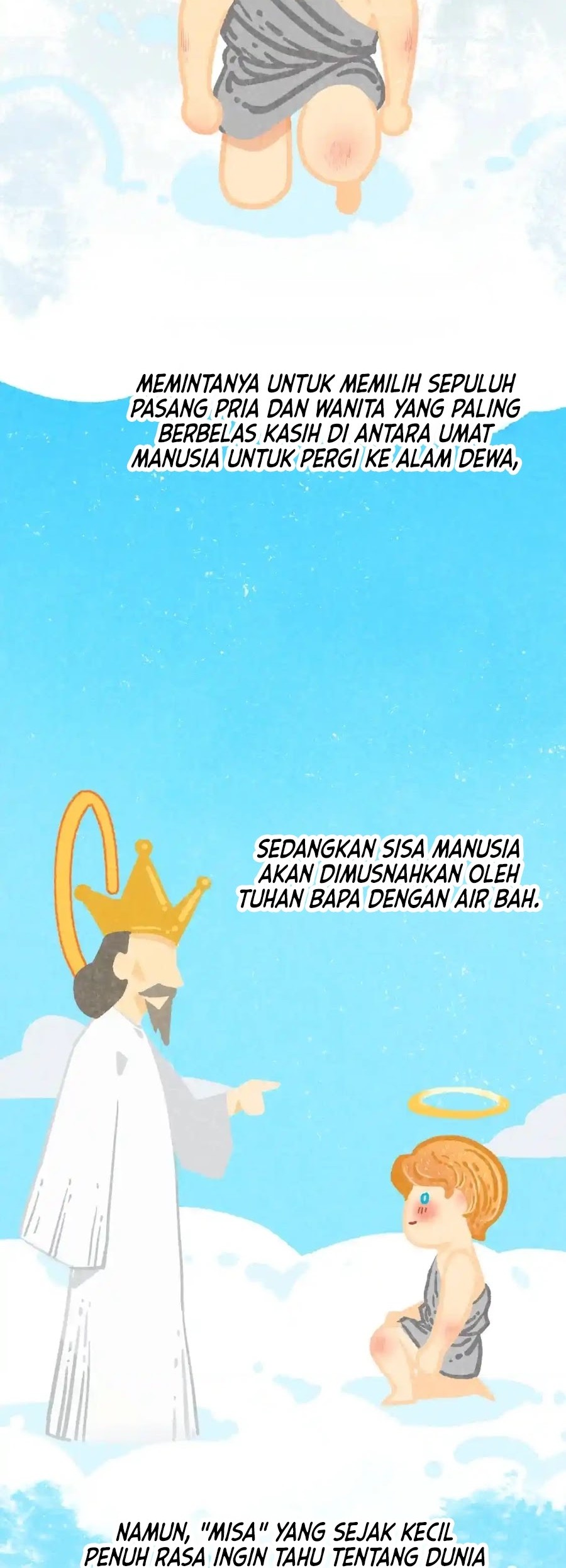 The Sacred Ruins Chapter 143 - halaman 29