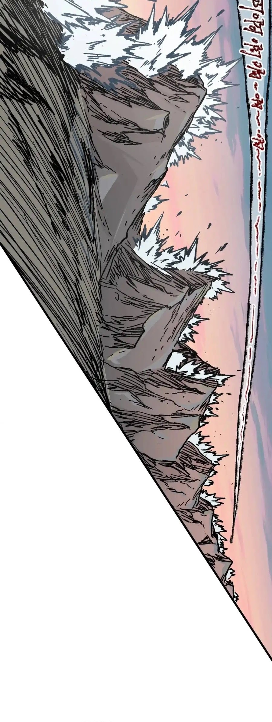 The Sacred Ruins Chapter 145 - halaman 29