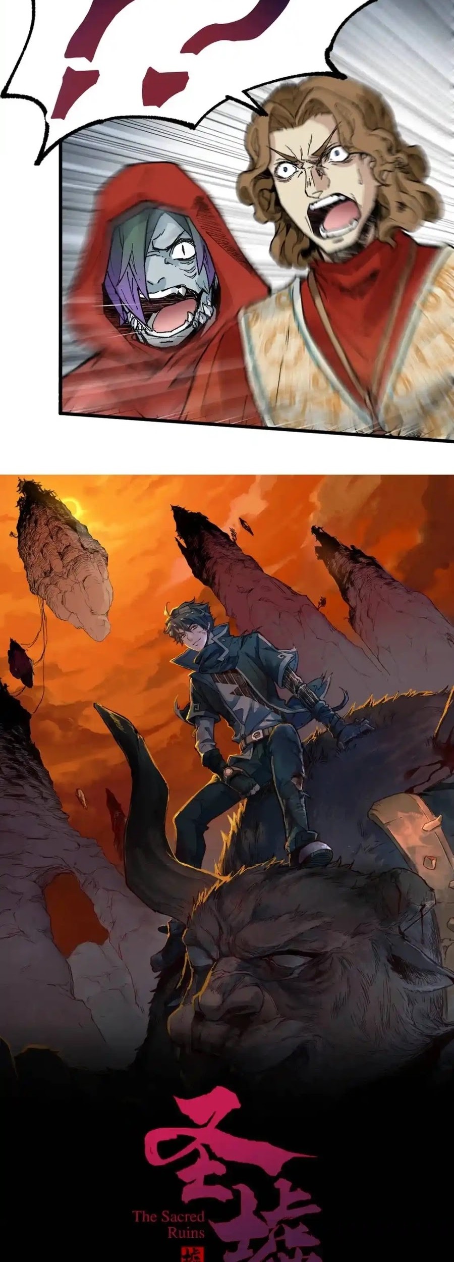 The Sacred Ruins Chapter 145 - halaman 3