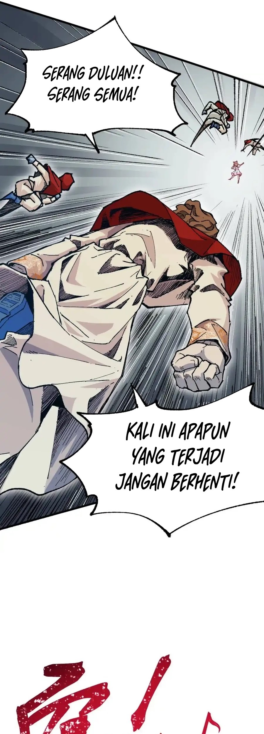 The Sacred Ruins Chapter 145 - halaman 54